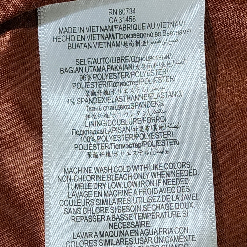 BCBGeneration Women's Terracotta Blazer - Picture 7 of 7